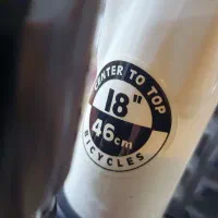 دوچرخه ۲کمکه استثنایی مریدا حرفه ای کوهستان|دوچرخه، اسکیت، اسکوتر|اصفهان, رکن الدوله غربی|دیوار