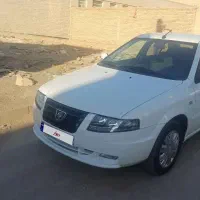 سورن پلاس 1403