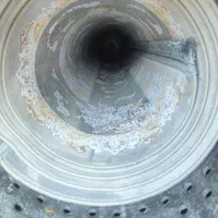 قالیشویی مکانیزه (پاکیزه)|خدمات نظافت|زاهدان, |دیوار