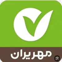 انتقال امتیاز مهر ایران