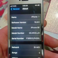 ایفون se 2016|موبایل|شیراز, قلات|دیوار