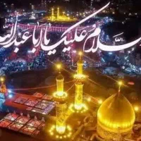 تور کاروان زیارتی کربلا اعزام 3روزه اقتصادی ۲۲بهمن