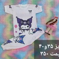 لباس بچه گانه|لباس|بندر ماهشهر, |دیوار