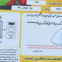 پراید 131 SE، مدل ۱۳۹۹|خودرو سواری و وانت|کرج, حصارک|دیوار
