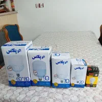 لامپ کم مصرف باقیمت تولید