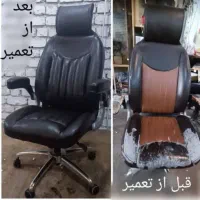 تعمیرات انواع صندلی ها تولیدمبلمان خلیجی