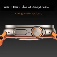 ساعت هوشمند برند هد ۴۹ mm با گارانتی ۱۸ ماهه|ساعت|رشت, استادسرا|دیوار