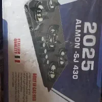 سلام ۳ تا تیکه وسیله برقی میفروشم|جاروبرقی، جارو شارژی، بخارشو|کرمان, |دیوار