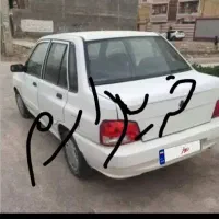 خریدار پراید