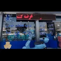 اجاره۲۸مترمغازه/براصلی/تابلوخور/مشاغل تمیز/باغ فیض|اجارهٔ مغازه و غرفه|تهران, باغ فیض|دیوار