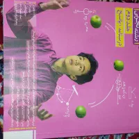 ۲ کتاب فیزیک ۳ خیلی سبز تجربی