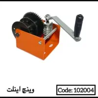 فروشگاه لوازم مرغداری .از 0تا شروع تولید.نووکارکرد|ماشین‌آلات صنعتی|قزوین, |دیوار