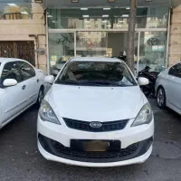 ام وی ام ۳۱۵به شرط بیرنگ۱۳۹۴فوری