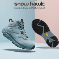 کفش اسنوهاک کوهنوردی