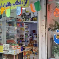 مغازه افسریه|اجارهٔ مغازه و غرفه|تهران, افسریه جنوبی|دیوار