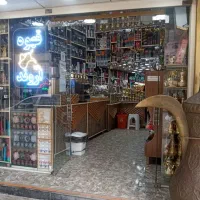 فروشگاه قهوه همراه با بیمه