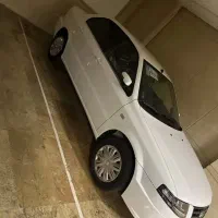 سورن پلاس 1404