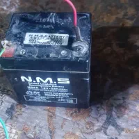 باطری موتورسالم