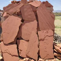 سنگ ورقه ای ارامش
