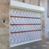 کرکره برقی درب اتوماتیک تضمینی|خدمات پیشه و مهارت|کرمانشاه, |دیوار