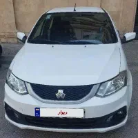 ساینا اس مدل ۱۴۰۱ سفید