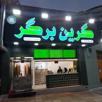 نیروی آقا وارد به کار سوخاری