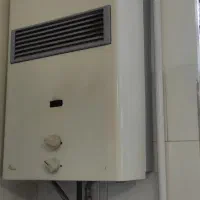 آبگرمکن بوتان سالم