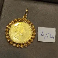 گردنبند|جواهرات|کرمانشاه, |دیوار