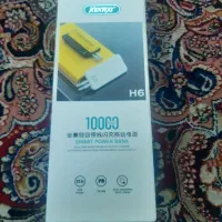 پاور بانک|لوازم جانبی موبایل و تبلت|نجفآباد, ویلاشهر|دیوار