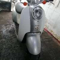 پاکشتی اسکوپی