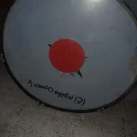 طبل نونو 65 سانتی