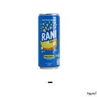رانی با تکهه ی میوه
