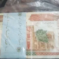اسکناس ۱۰۰۰ریالی امضاء عادلی نوربخش