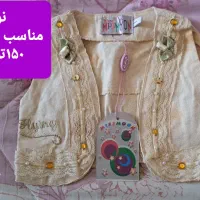 لباس دخترانه،پشه بند نوزاد،قنداق فرنگی ،پتو|کفش و لباس بچه|مشهد, ادیب نیشابوری (شهرک غرب)|دیوار