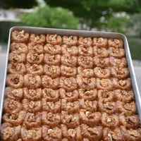 باقلوا استانبولی