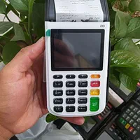 نمایندگی فروش و تعمیرات