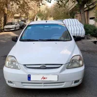 ریو سفید مدل 86 کارمندی