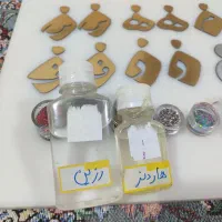 گوشواره|بدلیجات|شیراز, کوشک میدان|دیوار