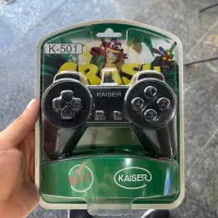 دسته بازی Kaiser