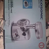 چرخ گوشت