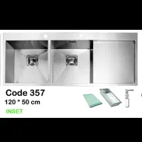 سینک کد ۳۵۷(۳۲۰ قدیم) اخوان