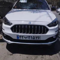 اطلس G صفر اقساطی
