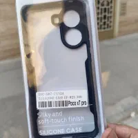 قاب POCO X 7 PRO نو