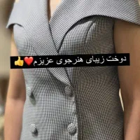 آموزش حرفه ای خیاطی