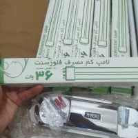 مهتابی نو