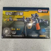 تفنگ موزیکال لیزری