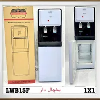آبسردکن