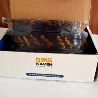 کیفیت را نگه داشته ایم،قیمت را پایین اوردیم|قطعات یدکی و لوازم جانبی|اسلامشهر, مسکن مهر اسلاشهر (شهرک امام خمینی)|دیوار