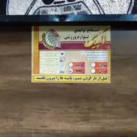 میز پینگ پنگ|ورزشهای توپی|تهران, تهرانپارس شرقی|دیوار
