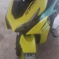 ایروکس مدل ۱۴۰۴